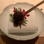 Geranium - A Bite of Beetroot, Blackcurrant, Yoghurt & Tagetes