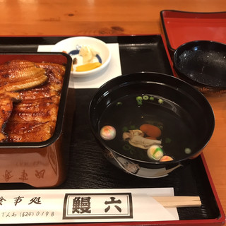 鰻六_1