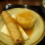 丸亀製麺 - 讃岐おでん（だいこん、ごぼう天、はんぺん）