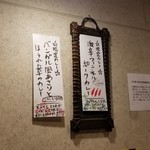 SPICY CURRY 魯珈 - 