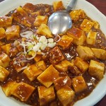 中華料理 水の音 - 激辛マーボー豆腐