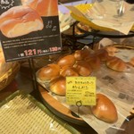 シュクルヴァン - 内観