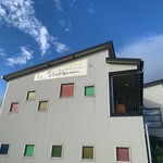 シュクルヴァン - 外観