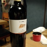 MANZO VINO - 