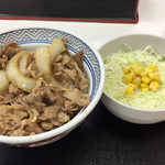 Yoshinoya - 