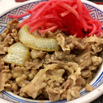 Yoshinoya - 