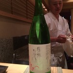 鮨 とかみ - とかみ9月