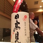 鮨 とかみ - とかみ9月