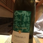 鮨 とかみ - とかみ9月