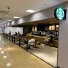 スターバックスコーヒー 京急百貨店6階店