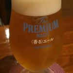 しゃぶしゃぶ はやし - 『プレミアムモルツ薫るエール （中）』  580円 (税別)