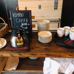 チロンボ・マリーナ - 