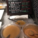 チロンボ・マリーナ - 