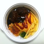 GRILL＆DINING 丸の内ディンドン - 洋食屋さんのハンバーオムライス＆ハンバーグ(税込み６００円)グ弁当(税込み６２０円)