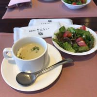 厳選洋食さくらい - 