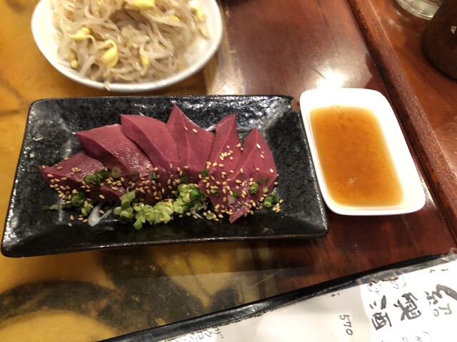 肉人 ニクンチュ 下北沢 ホルモン 食べログ