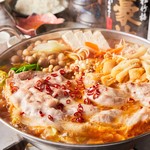 Korean-style black pork chige hotpot