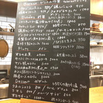 アン ファス - メニューは黒板