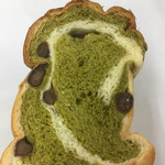 スリジエ - 抹茶パン