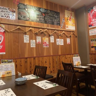 深夜営業 小倉でおすすめの鍋をご紹介 食べログ