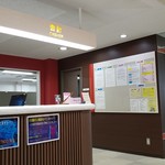 東京品川病院 スカイレストラン - 