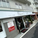Trattoria Ruzzo - 