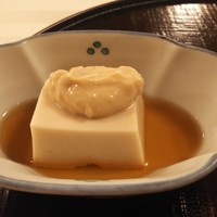 はり清 - 