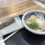 はなまる屋 - 