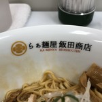 ラーメン屋 トイ・ボックス - いくつかの丼は「飯田商店」（そごう横浜店「全国愛されグルメ&駅弁めぐり」）
