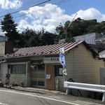 中華そば志のぶ支店 - お店外観