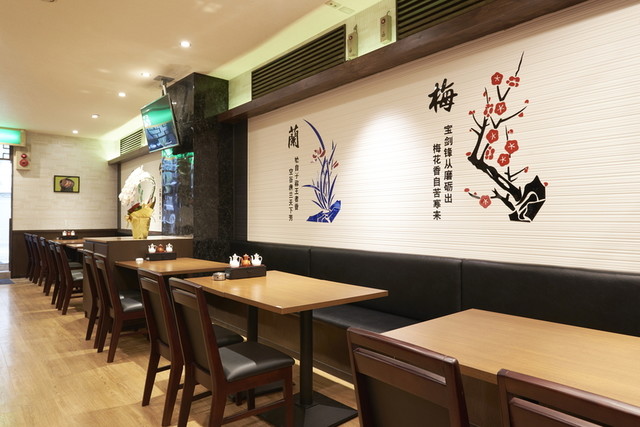 Fukutai Hanten photo 4