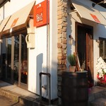 カーザ ドルチェ カーザ - 