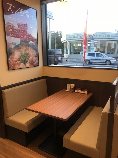 カルビ丼とスン豆腐専門店 韓丼 利府店 - 新利府（焼肉）の写真