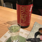 和彩厨房 KATURA - 