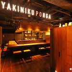 Yakiniku Ponga - カウンター席