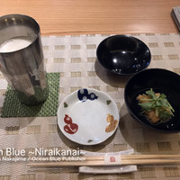 和彩厨房 KATURA - 
