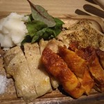 Mi-To Gyangu - 三種類のグリルチキン