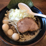 Ramen Goen - 