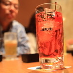 Uotami Yaizu Minamiguchi Ekimae Ten