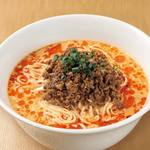 Sesame Dandan noodles with a hint of chili oil