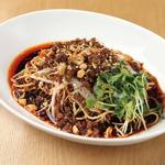 Soupless Tantanmen