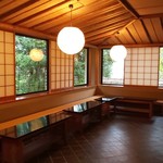 豊橋市三の丸会館 - 