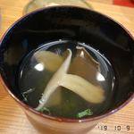 柚木元 - お吸い物