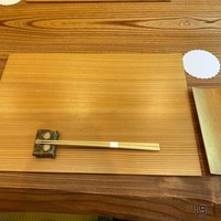 柚木元 - セッティング