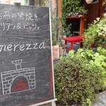 Tenerezza - 