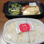 ほっともっと - 料理写真: