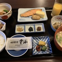 日本料理　雲海 - 
