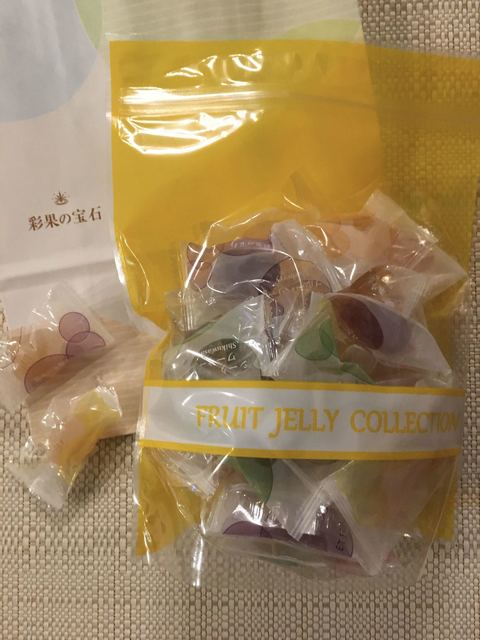 彩果の宝石 名古屋栄三越 栄 名古屋 洋菓子 その他 食べログ