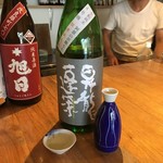 ザブン - 昇龍蓬莱 生酛純米