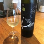 ザブン - 黒髪山ブラン